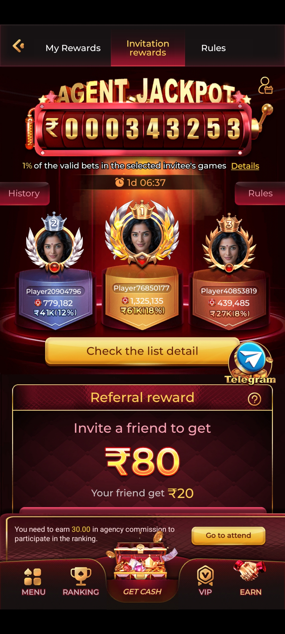in7 game app