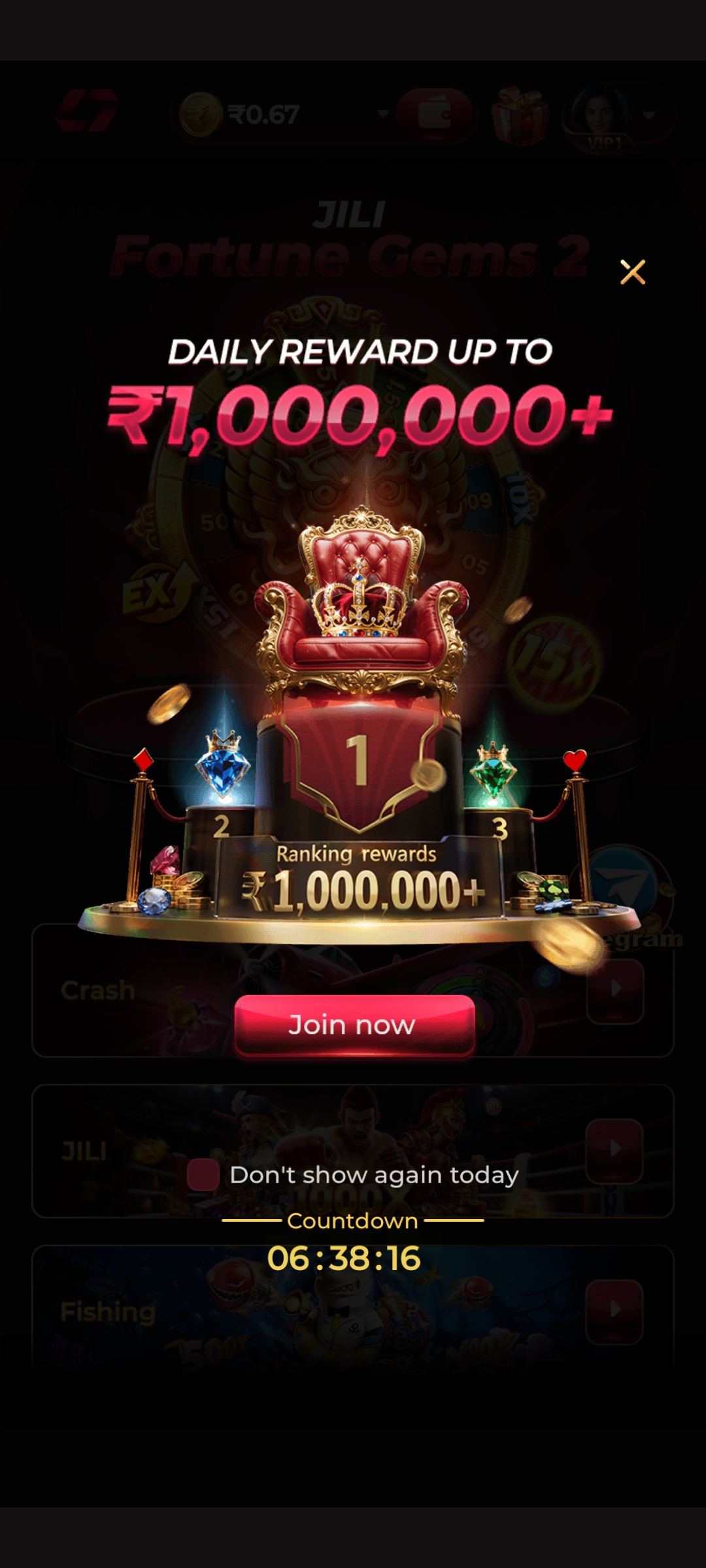 in7 game app